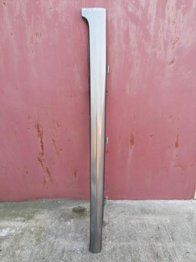 71850-SMG-E5 - HONDA CIVIC VIII lift UFO педаль порога левый порог