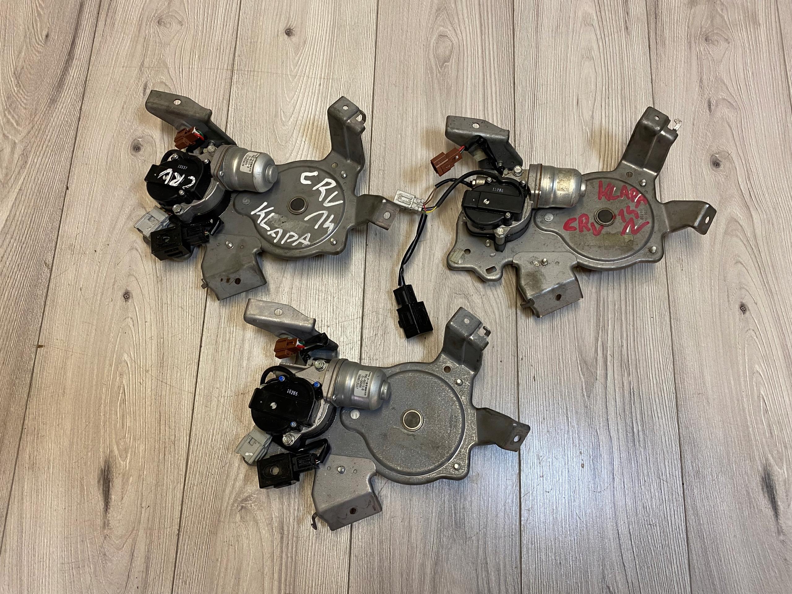 P95-69315-B - HONDA CR-V IV МЕХАНИЗМ ЗАКРЫТИЯ ЗАСЛОНКИ ПРИВОД