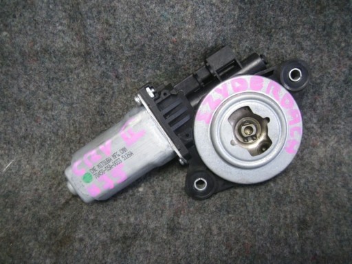 70450-S5A-0033 - HONDA CRV CR-V 02-06 МОТОР ПІДЙОМНОГО ЛЮКА