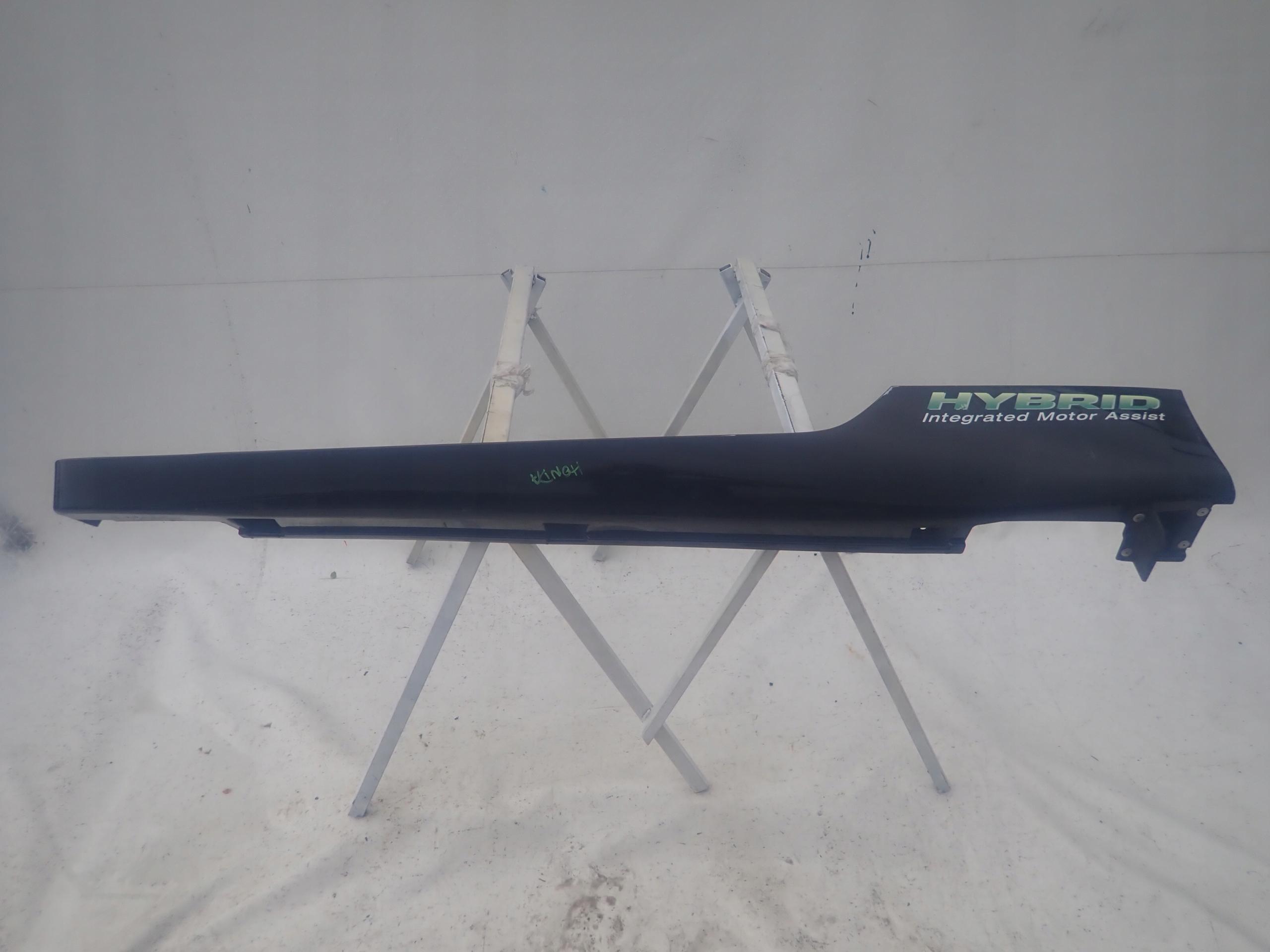 71850-SZT-G01 - HONDA CRZ CR-С 10-ПОРОГ ЛЕВЫЙ ПЕДАЛЬ ПОРОГА ЛЕВЫЙ