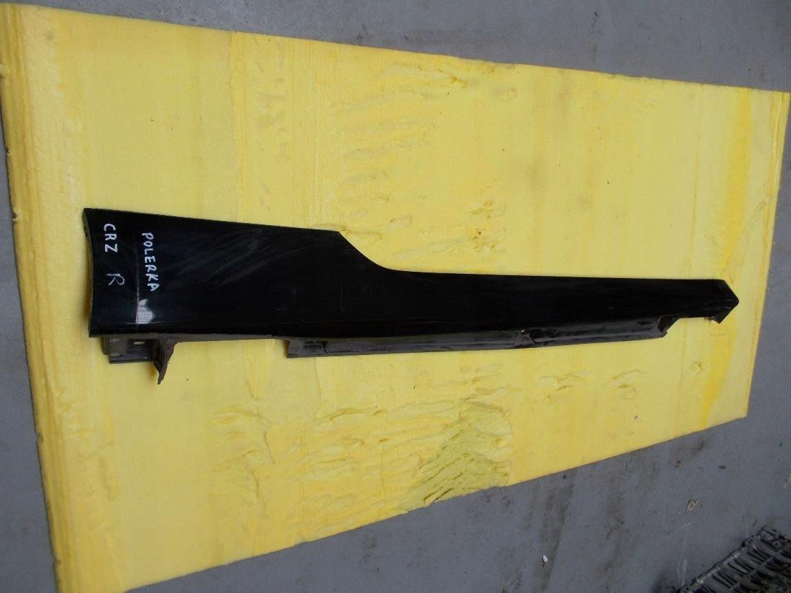 HONDA CRZ ПЕДАЛЬ ПОРОГА ПРАВЫЙ ПРОГ