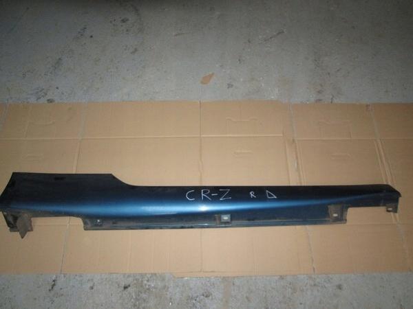 HONDA CRZ ПЕДАЛЬ ПОРОГА ПРАВЫЙ ПРОГ