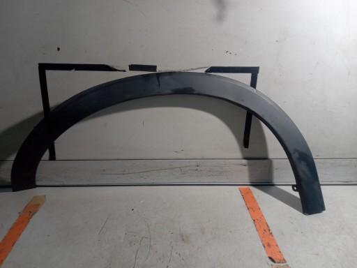 74157-T7WA010 - HONDA HR-V II НАКЛАДКА БРЫЗГОВИКА ЛЕВАЯ ПЕРЕДНЯЯ