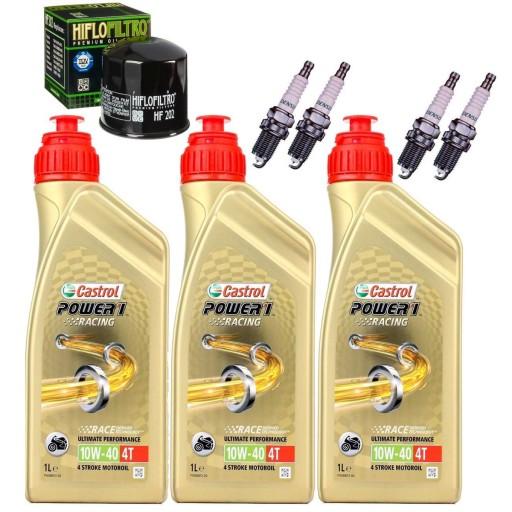 HONDA VT 500 C SHADOW 83-87 свечи зажигания масляного фильтра