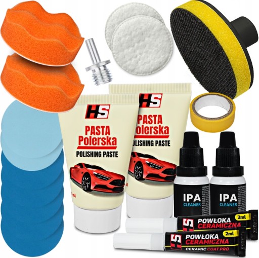 HS ВЕЛИКИЙ НАБІР ДЛЯ ПОЛІРУВАННЯ ЛАМП 2 X КЕРАМІКА