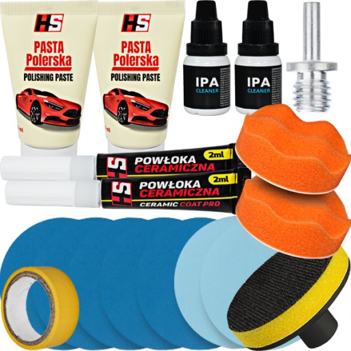 HS ВЕЛИКИЙ НАБІР ДЛЯ ПОЛІРУВАННЯ, РЕМОНТУ, РЕНОВАЦІЇ ФАР КЕРАМІЧНИХ ЛАМП