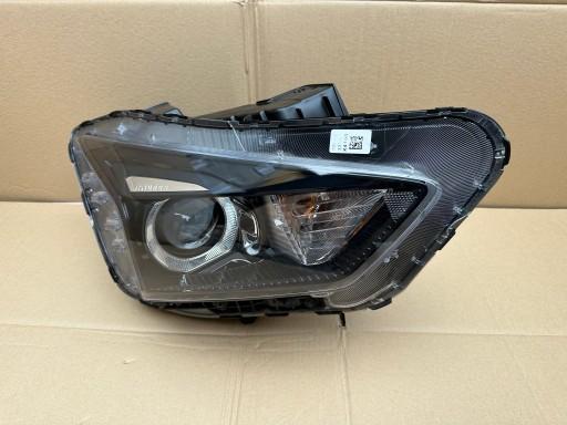 92101Q0500 - HYUNDAI BAYON СВІТЛОДІОДНА ЛАМПА ПЕРЕДНЯ КРАСИВА 92102Q0500