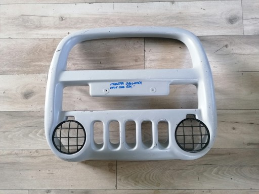 HYUNDAI GALLOPER ТРУБОПРОВІД НОВИЙ ОРИГ.