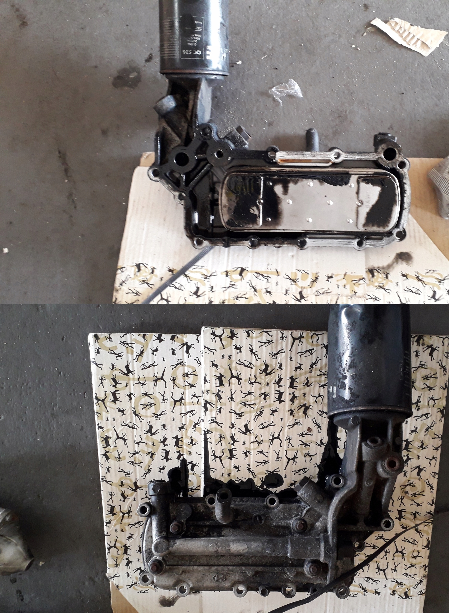 26400-4A450 - HYUNDAI H1 STAREX H300 08-основание масляного фильтра