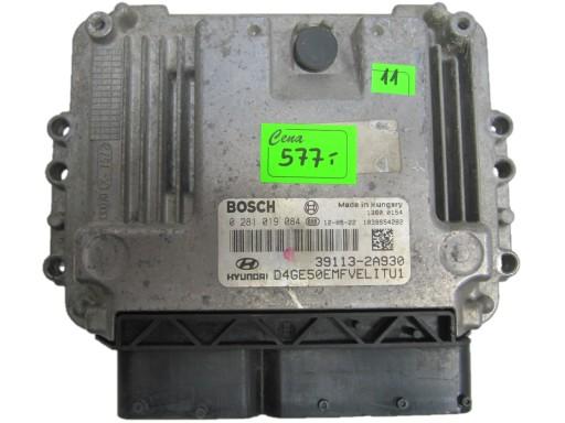 4G0807795A - AUDI RS6 РЕШЕТКА КРЫШКИ CARBON ORG. 4G0807796A