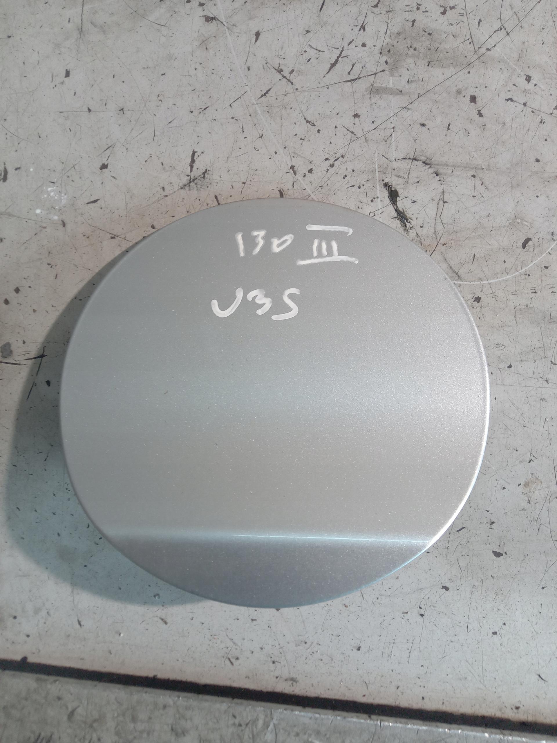 69510-G3000 - HYUNDAI i30 III HB крышка топливного бака