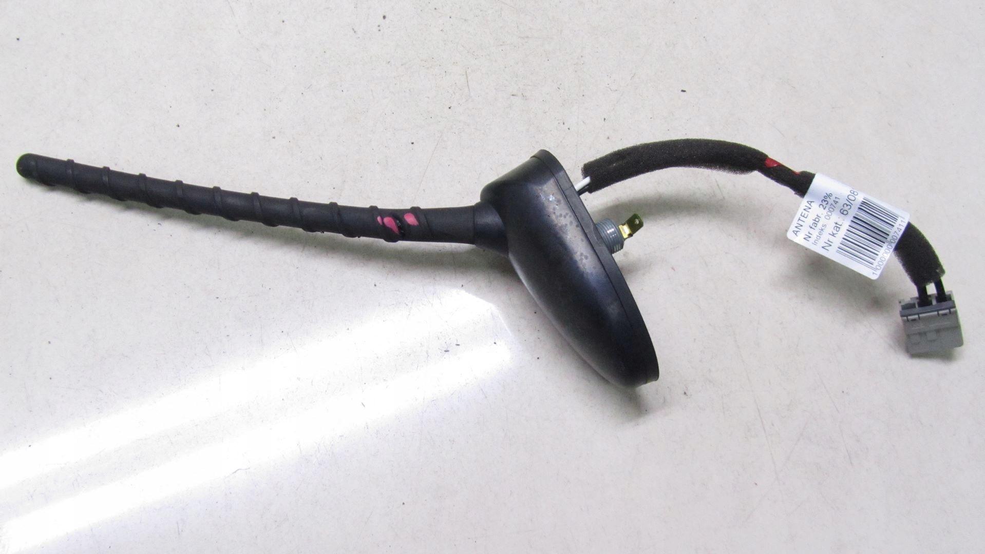 HYUNDAI i40 антена на дах 11-14 81