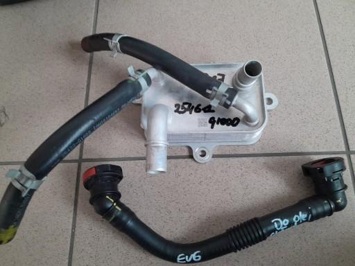 25461-GI000 25461GI000 - МАСЛЯНЫЙ ОХЛАДИТЕЛЬ HYUNDAI IONIQ 5 KIA EV6