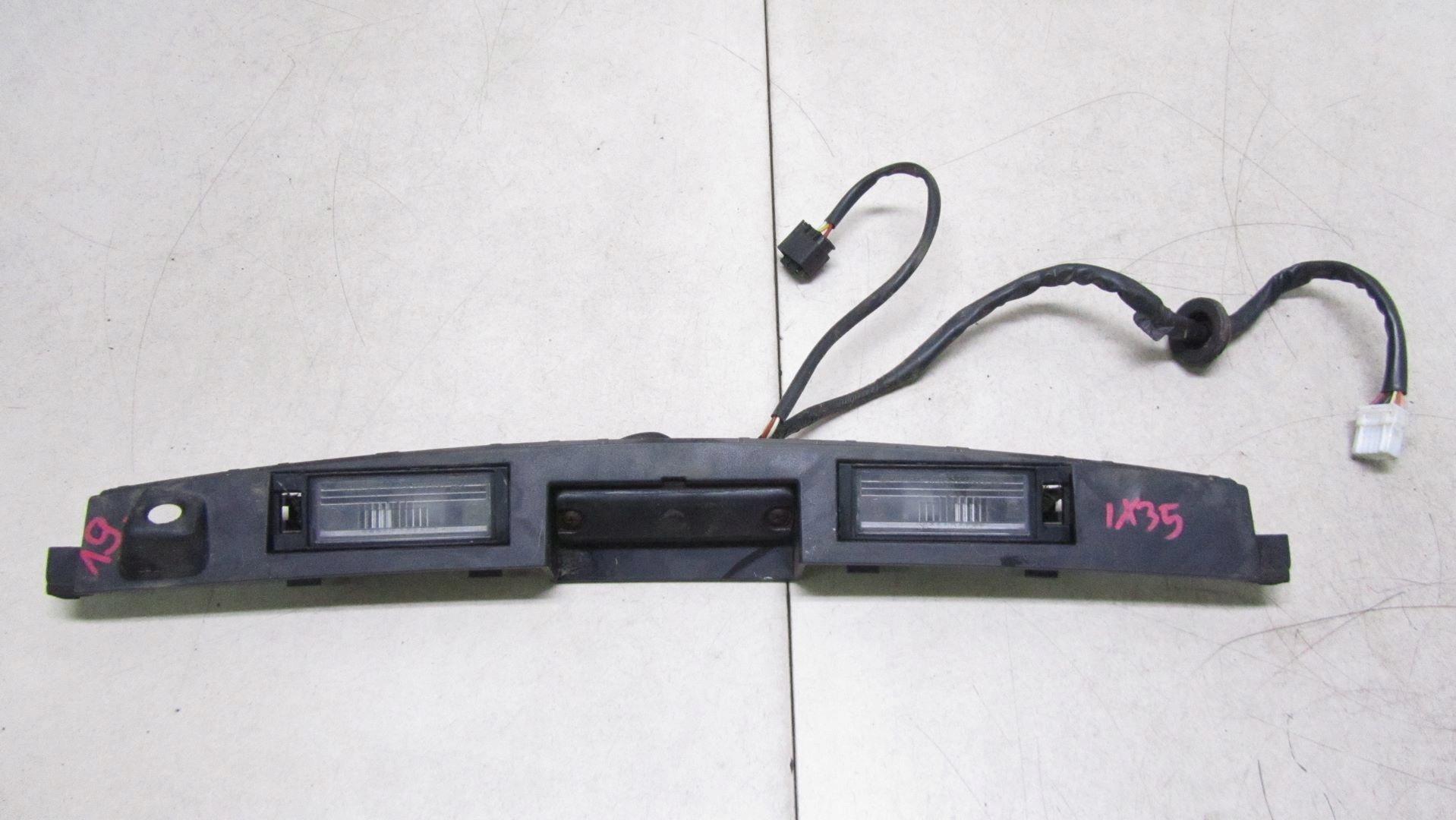 026/019 - HYUNDAI IX35 БЛЕНДА МИКРО КОНТАКТ ЗАКРЫЛКИ 87372-2S000 19