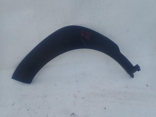 HYUNDAI KONA 17 - > БРЫЗГОВИК ПЕРЕДНИЙ ЛЕВЫЙ