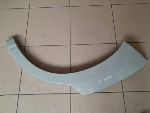 87744J9NA0 87744-J9NA0 - HYUNDAI KONA 2022 N БРИЗГОВИКИ ЗАДНІЙ ПРАВИЙ