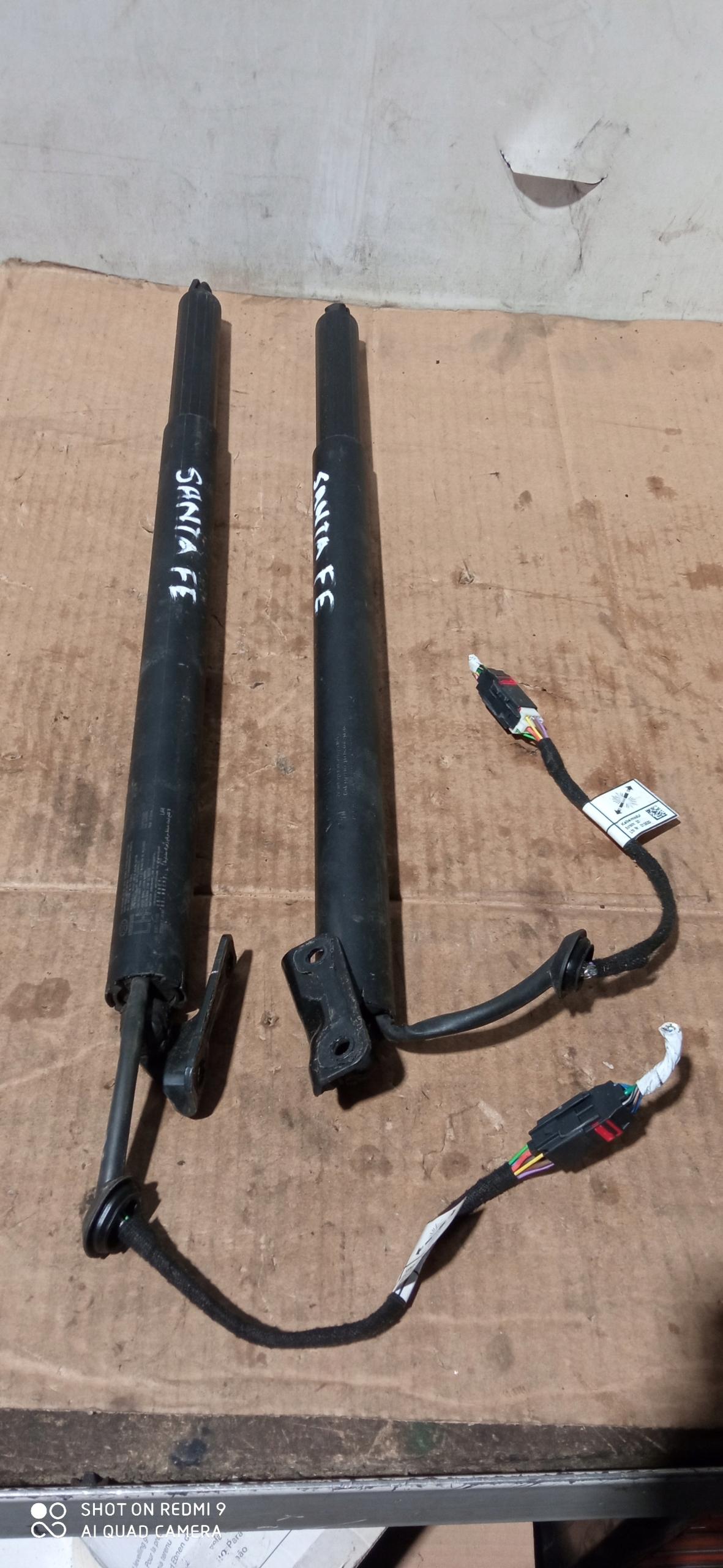 81841-S1100 - HYUNDAI SANTA Fe IV El приводы заслонки 81831-S1100