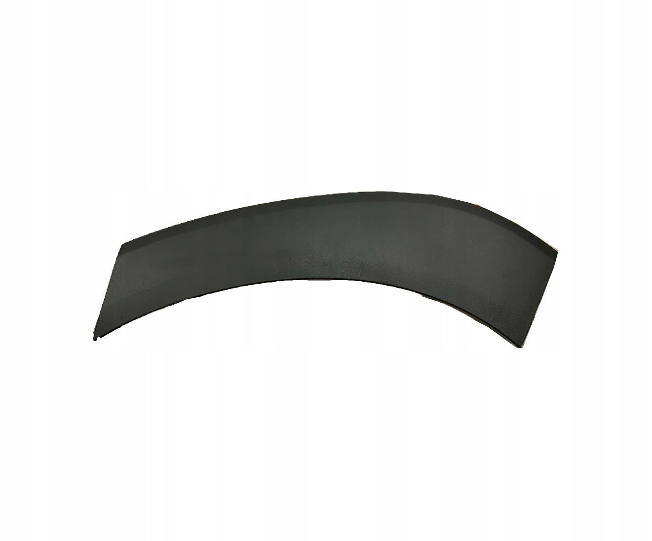 87741D3000CA - HYUNDAI TUCSON 15-БРЫЗГОВИК ЗАДНИЙ