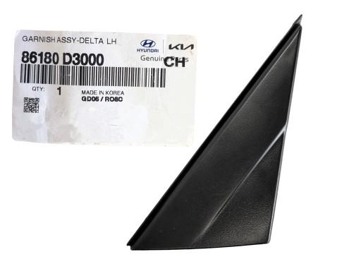 86180-D3000 - HYUNDAI TUCSON 2015-2020 КРЫЛО ТРЕУГОЛЬНИК ЛЕВЫЙ