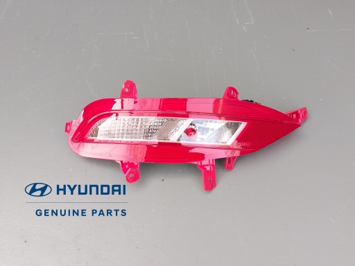92405-N7020 - Hyundai Tucson IV 4 20- Туманная лампа левая задняя часть 92405 N7020 =