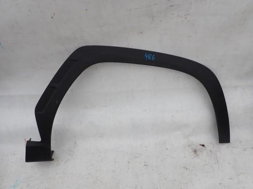 87712-N7000 - HYUNDAI TUCSON IV 4 20 - > НАКЛАДКА ПРАВА ПЕРЕДНЯ