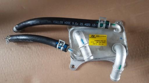 25610-3D110 - РАДІАТОР HYUNDAI TUCSON IV