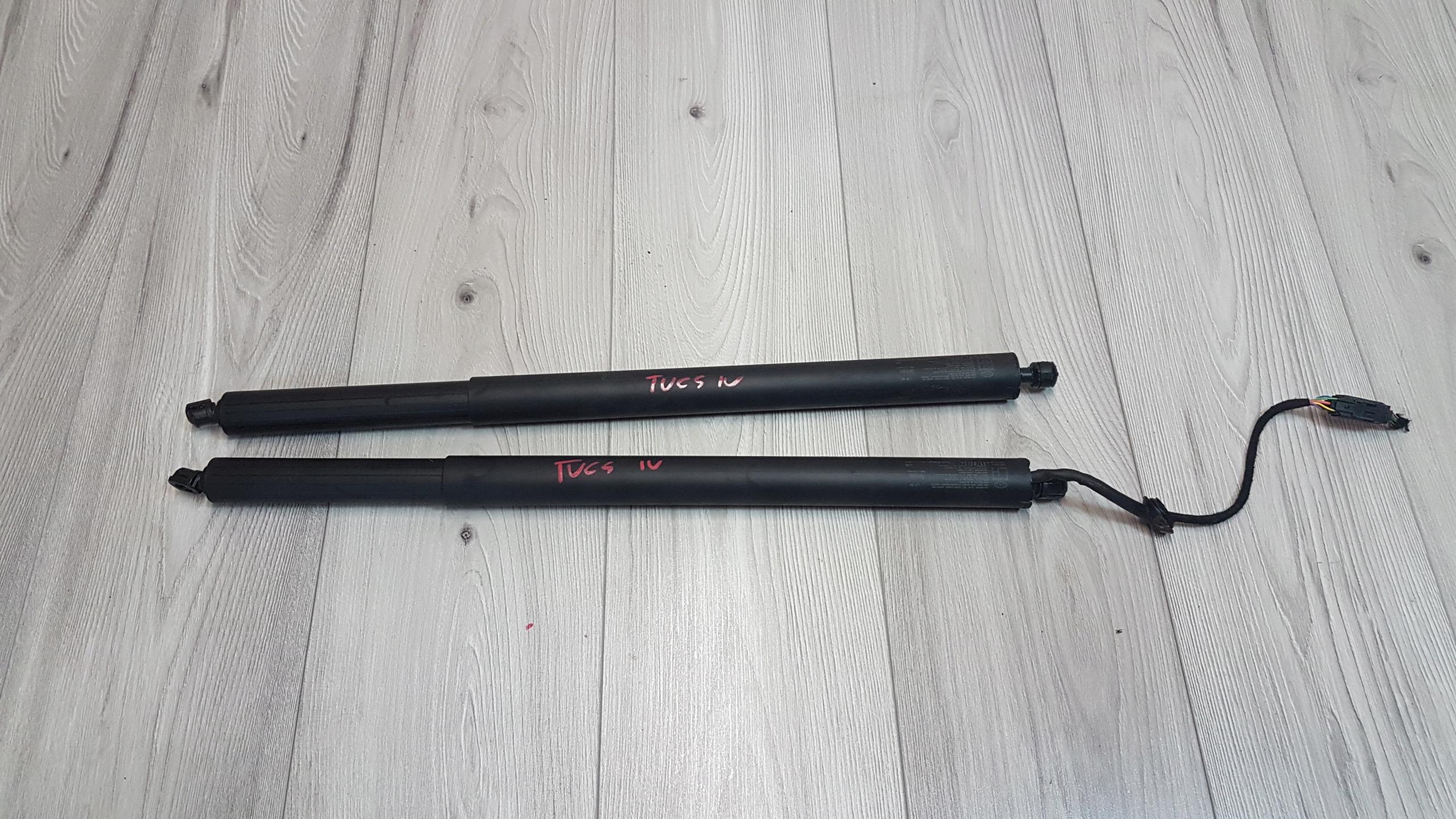 81831-N7100 81841-N7100 - HYUNDAI TUCSON IV ПРИВОД БАГАЖНИКА