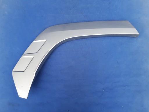 87744-N7CA0 - HYUNDAI TUCSON N-LINE 21-НАКЛАДКА НА ЗАДНЕЕ КРЫЛО