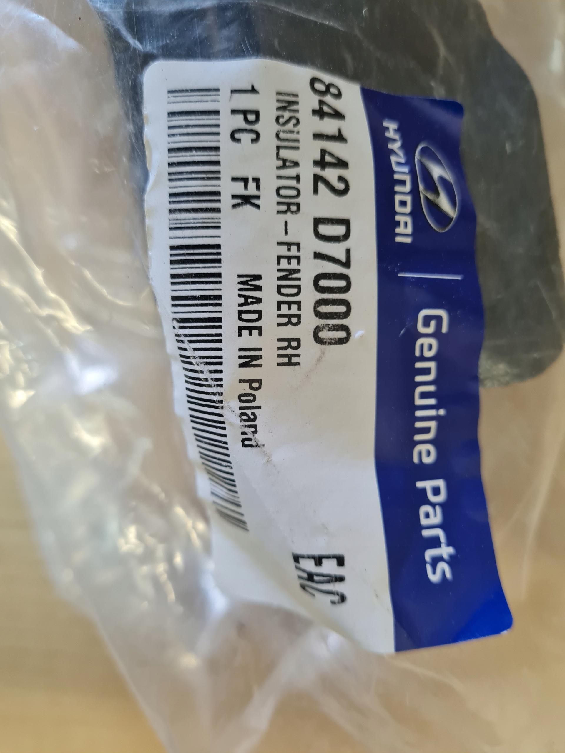 84142-D7000 - HYUNDAI TUCSON БРИЗГОВИКИ ПРАВИЙ НОВИЙ