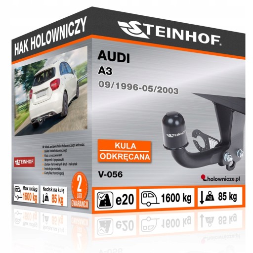 Audi A3 1996-2003 фаркоп 7-контактный