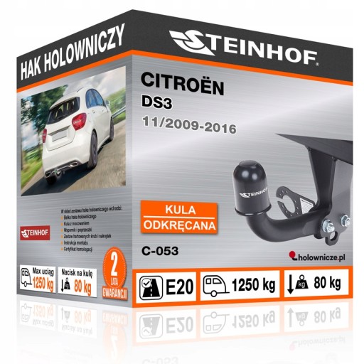 Citroën DS3 2010-2019 фаркоп