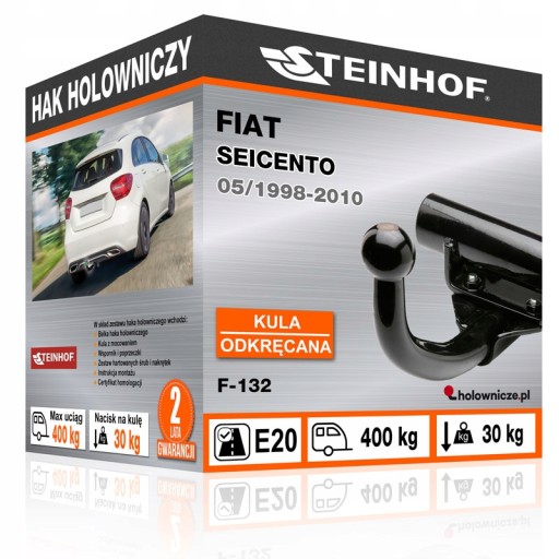 Fiat SEICENTO 1998-2010 фаркоп 13-контактный
