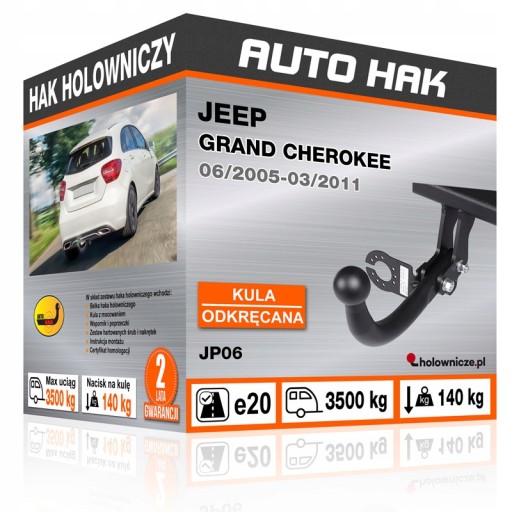 Фаркоп JEEP GRAND CHEROKEE 2005-2011