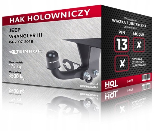 Jeep WRANGLER III 2007-2018 фаркоп 13-контактный