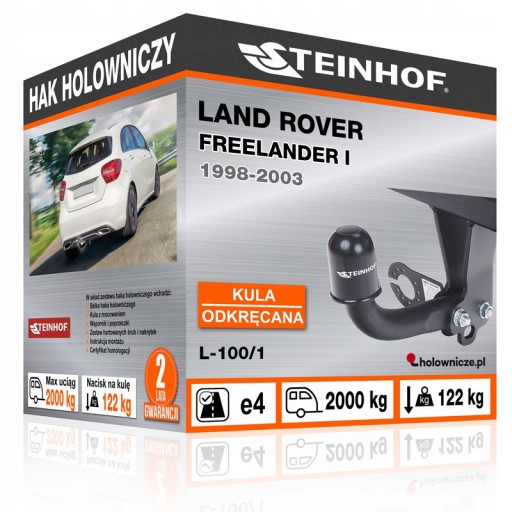 Land Rover FREELANDER I 98-03 фаркоп