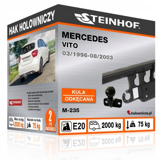 Mercedes VITO 1996-2003 фаркоп 7-контактный