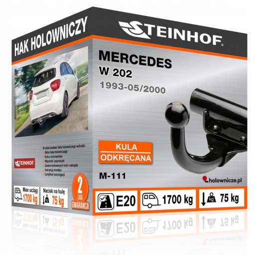 Фаркоп Mercedes W 202 1993-2000 7pin