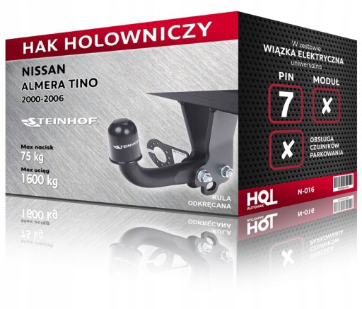 Фаркоп Nissan ALMERA TINO 2000-2006 7pin