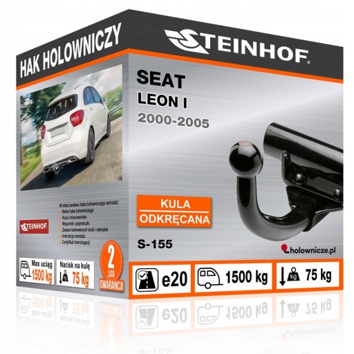 Seat LEON I фаркоп 2000-2005 гг.