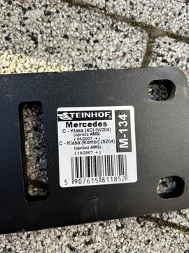 Фаркоп Steinhof с модулем новый MERCEDES C 204 07-14