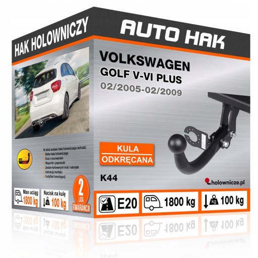 Прицепное устройство VOLKSWAGEN GOLF V-VI PLUS 05-09