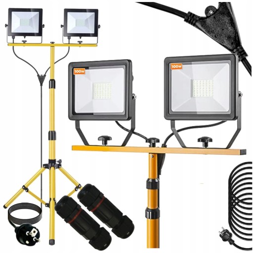 Галогенный светодиодный прожектор 2x 100 Вт + строительный штатив