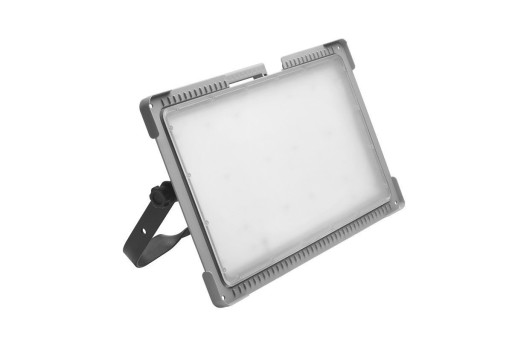 Будівельний галоген MAGNUM future LED XL 50W 6500lm