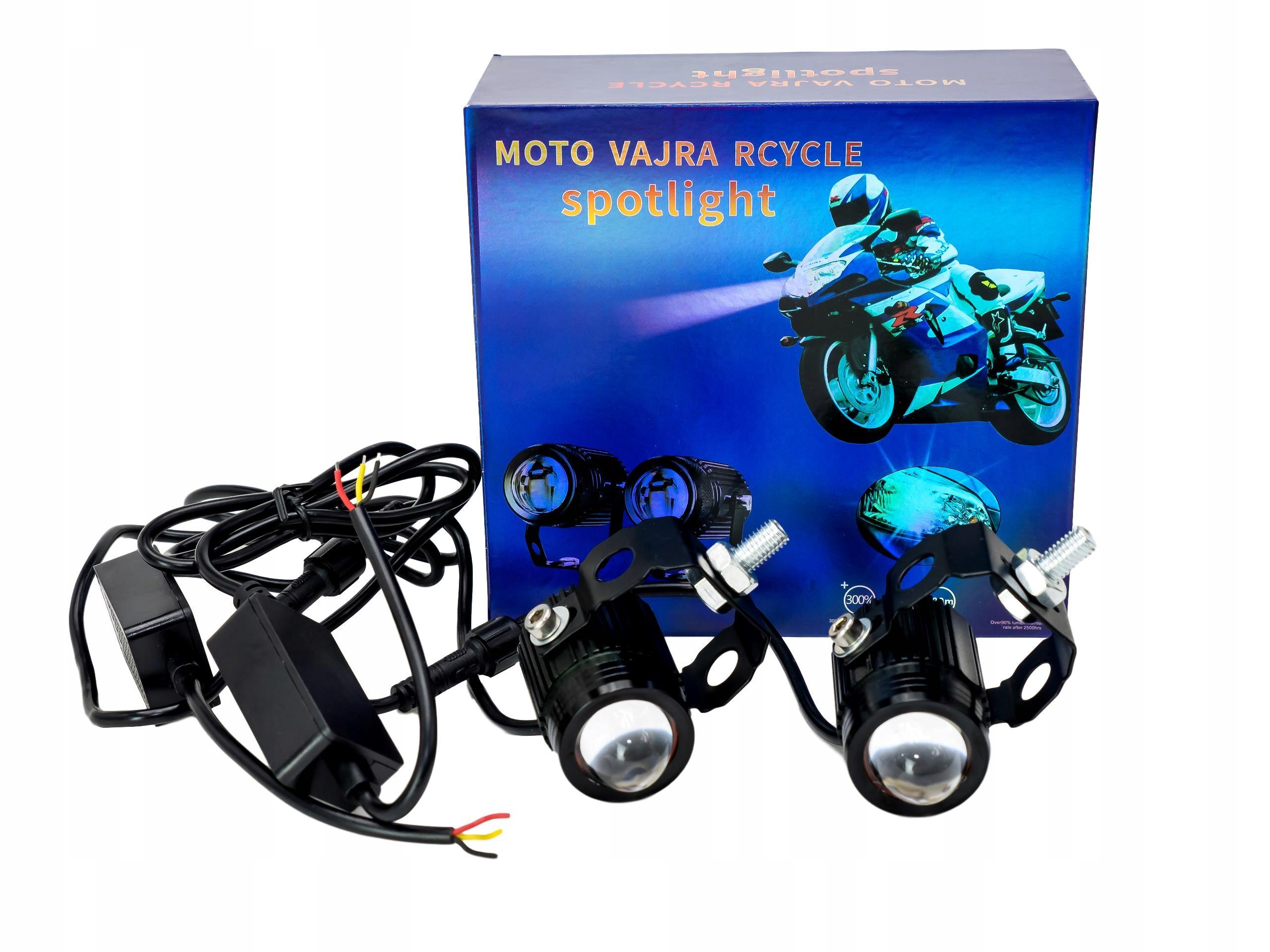Светодиодные галогенные линзы 8000lm Moto Vajra Rcycle
