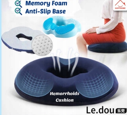 Пенопластовое колесо от геморроя