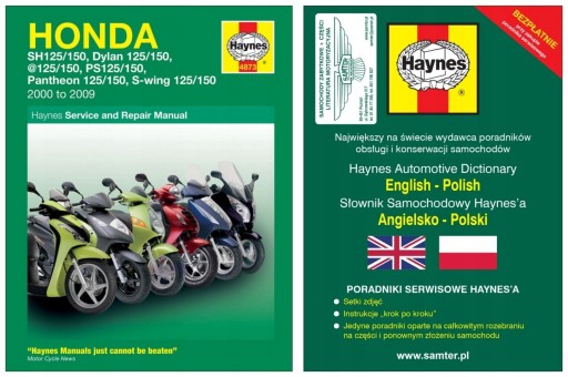 Honda 125 Scooters Haynes