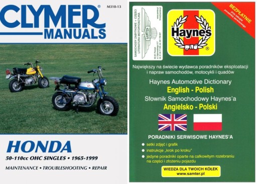 Honda 50 65 70 90 110 C CL CT S SL ST XL Z (1965-99) инструкция + БЕСПЛАТНЫЕ 24 часа