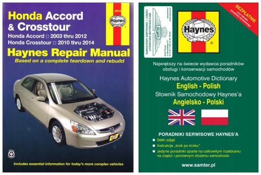 Керівництво по ремонту Honda Accord & Crosstour (2003-2014) Haynes +БЕЗКОШТОВНО цілодобово