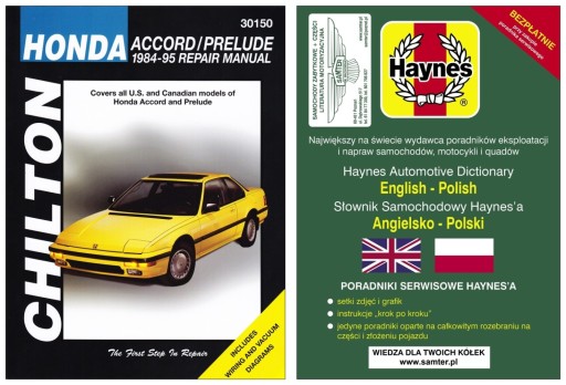 Керівництво по ремонту Honda Accord & Prelude (1984-1995) Chilton + БЕЗКОШТОВНО 24 години
