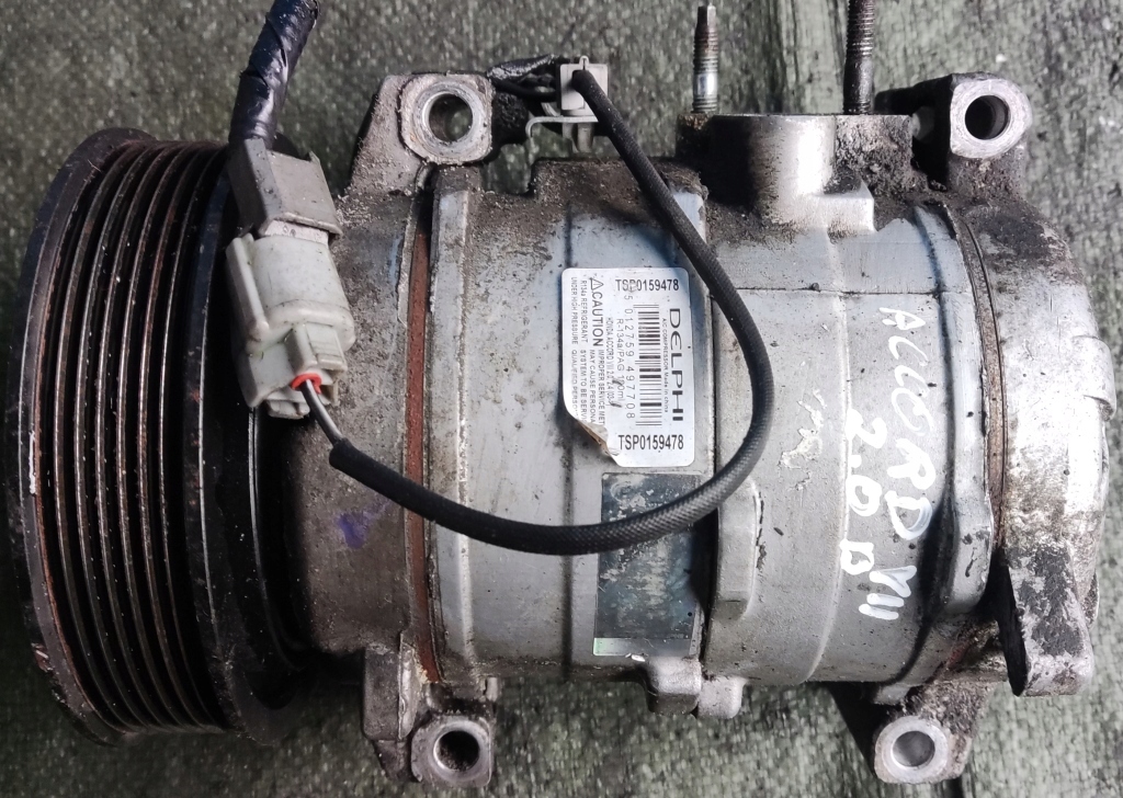 TSP0159478 - Honda Accord VII 2.0 Я-VTEC компрессор кондиционера
